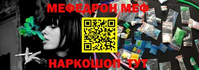 МДПВ Краснодар