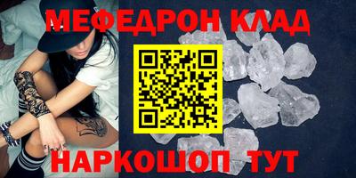 МДПВ Краснодар