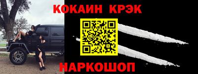 метадон Краснознаменск
