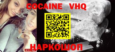 МДПВ Краснодар