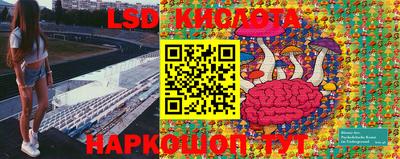 метадон Краснознаменск