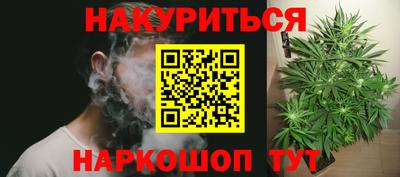 скорость mdpv Краснокаменск