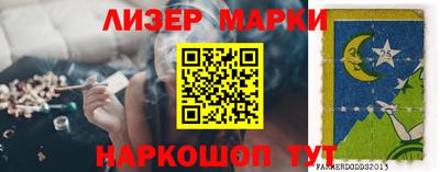 МДПВ Краснодар