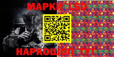 МДПВ Краснодар