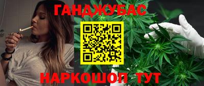 метадон Краснознаменск
