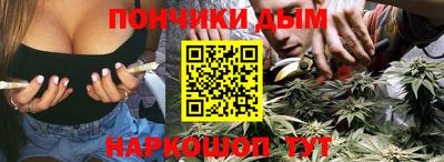 скорость mdpv Краснокаменск