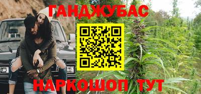 скорость mdpv Краснокаменск