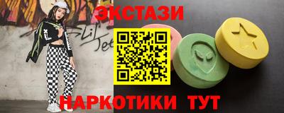 метадон Краснознаменск