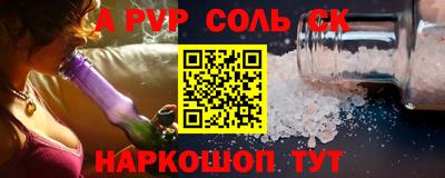 МДПВ Краснодар