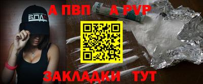 МДПВ Краснодар