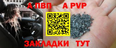 МДПВ Краснодар