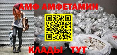 метадон Краснознаменск