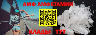 метадон Краснознаменск