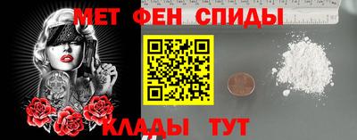 метадон Краснознаменск