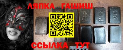 метадон Краснознаменск