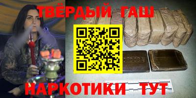 метадон Краснознаменск