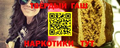 метадон Краснознаменск