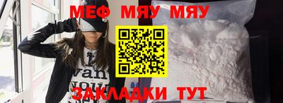 МДПВ Краснодар